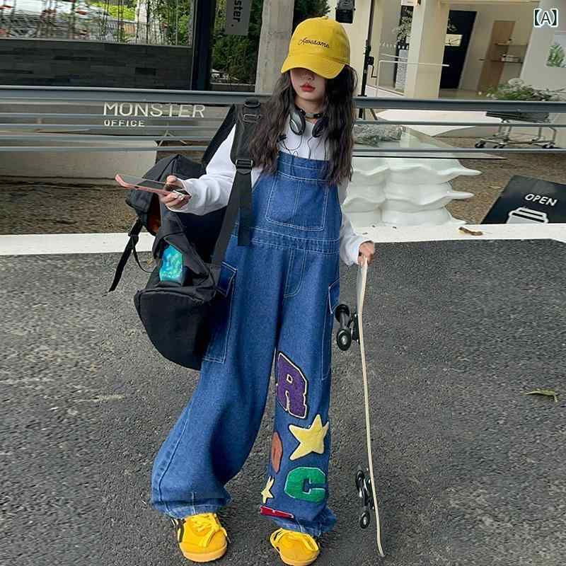 オーバーオール 女の子 ジュニア デニム ブルー ドーパミン ワークテイスト アメリカンレトロ ゆったり ルーズ ストレート ハイウエスト ロング丈 春秋 着回し 普段使い サロペット