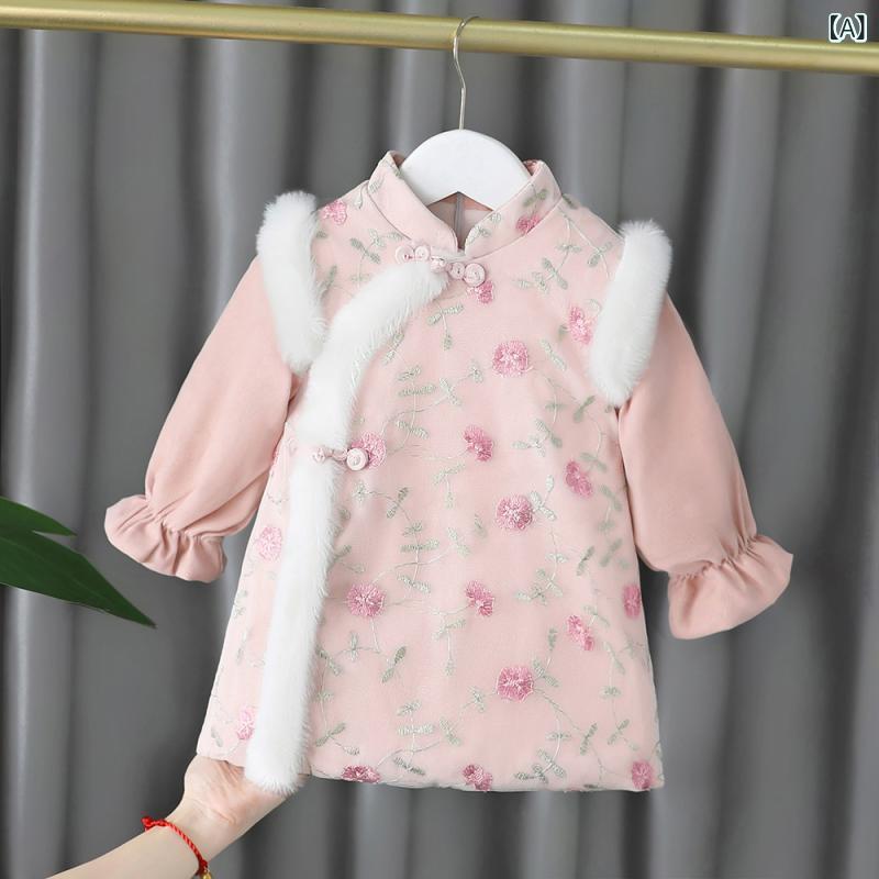 ワンピース 女の子 ベビー キッズ 1歳 2歳 3歳 80cm 90cm 100cm コットン 綿 裏起毛 おしゃれ かわいい 普段使い カジュアル フレア ドレス 韓国風 ピーチピンク あたたか 秋冬