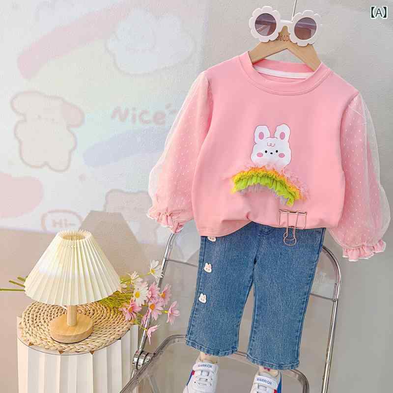子供服 セットアップ 女の子 ベビー キッズ 幼児 春秋 韓国風 かわいい おしゃれ スウィート 長袖 パンツ キャラクター 綿 コットン ピンク ブルー イエロー