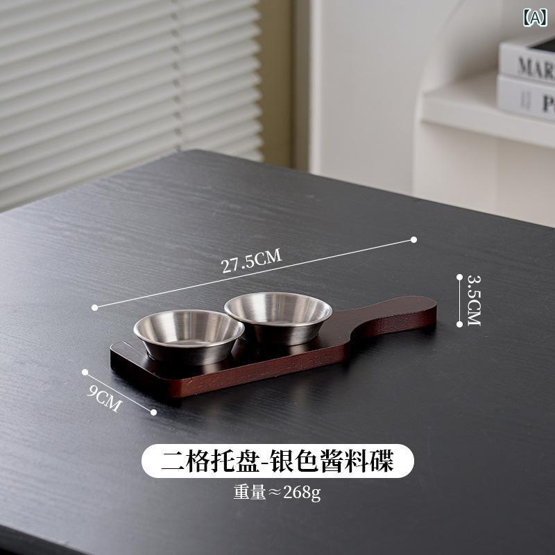 調味料皿 韓国風 多仕切り 小鉢 ソースプレート 木製トレー ステンレス製 304 上品 高級感 レストラン 業務用 家庭用 フルーツ デザート 盛り付け ディップ タレ ドレッシング シルバー ゴールド 25,669円