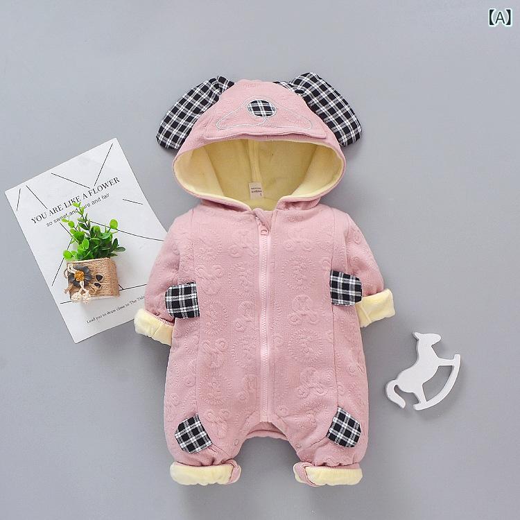 ロンパース ベビー 男の子 新生児 赤ちゃん 乳幼児 秋冬 裏起毛 ボア 厚手 防寒 あたたかい キャラクター 犬 ドッグ いぬ カバーオール つなぎ 綿 コットン ピンク ブルー かわいい 普段使い 部屋着 スリープウェア