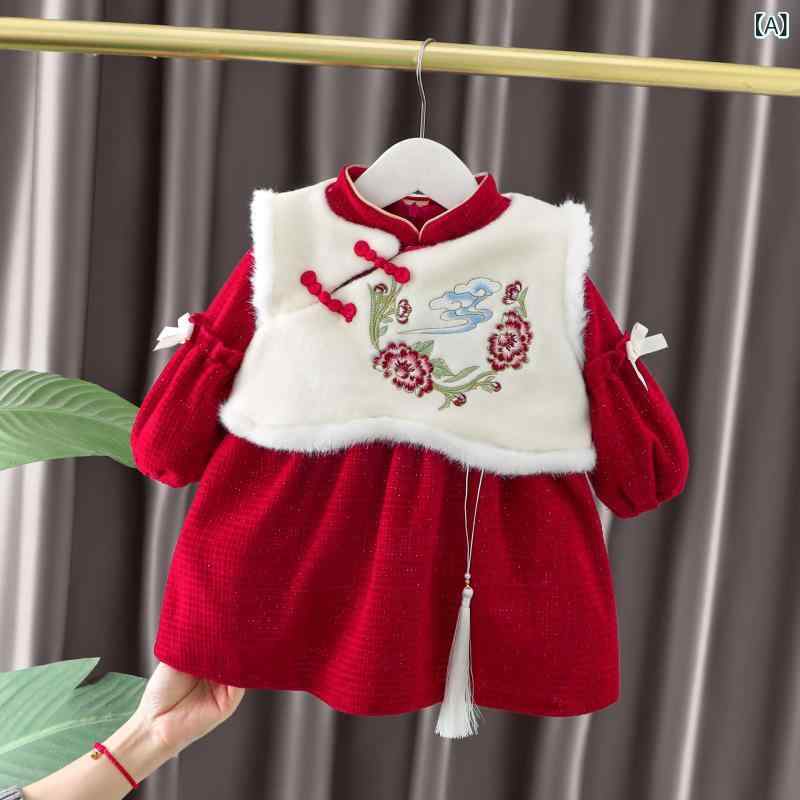 ワンピース 女の子 ベビー キッズ 中華風 チャイナドレス レトロ クラシック 裏起毛 あったか 防寒 長袖 綿 レッド 1歳誕生日祝い 祝い着 フォーマル セレモニー 秋冬