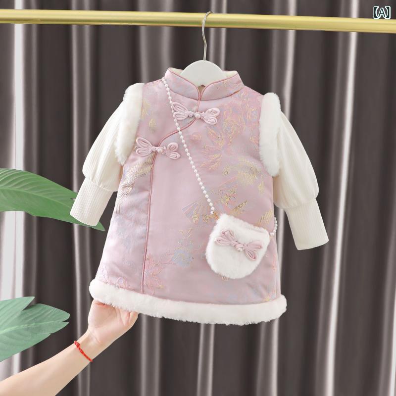 ワンピース キッズ 女の子 ドレス セットアップ 裏起毛 厚手 綿素材 レトロ 中華風 チャイナドレス プリンセス かわいい ピンク 秋冬 普段使い お出かけ