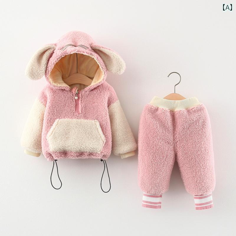 セットアップ 女の子 キッズ ボア 厚手 モコモコ 2点セット フード付き 長袖 長ズボン 秋冬 暖かい 防寒 韓国風 おしゃれ かわいい 無地 コットン ルームウェア 普段着 部屋着