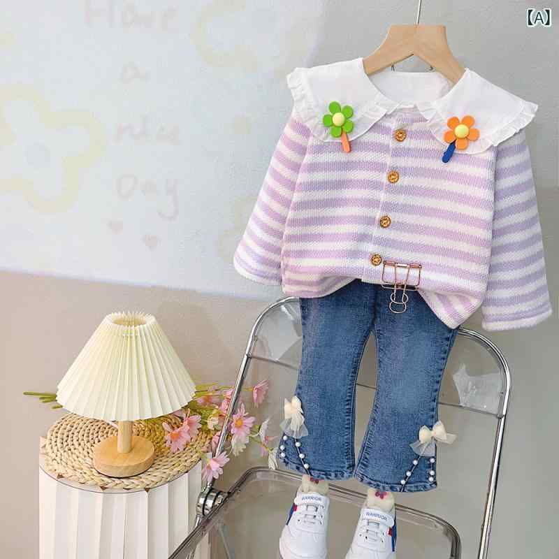 セットアップ キッズ 女の子 3点セット 春秋 春物 秋物 かわいい 長袖 長ズボン 綿 コットン ストライプ 花柄 カーディガン 韓国風 おしゃれ トレンド お出かけ 普段使い