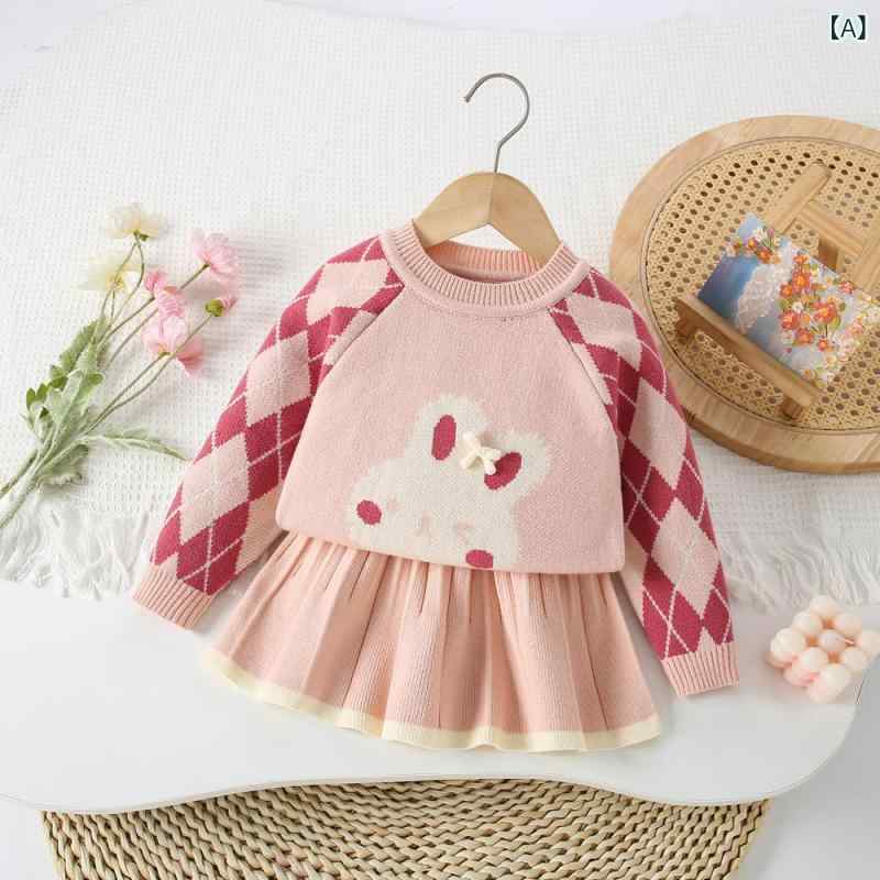 ニット キッズ 女の子 ベビー 秋冬 韓国風 かわいい うさぎ キャラクター ひし形格子 長袖 アクリル プルオーバー スカート セットアップ 2点セット ピンク レッド