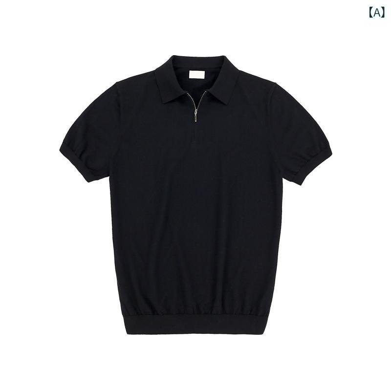ポロシャツ メンズ 男性用 接触冷感 再生繊維 ニット 半袖 Tシャツ 高級感 ファスナー ジップアップ 襟付き 夏 軽量 薄手 レトロ クラシック トップス ポリエステル ゆったり リラックスフィット きれいめカジュアル 大人カジュアル 普段使い ウォ