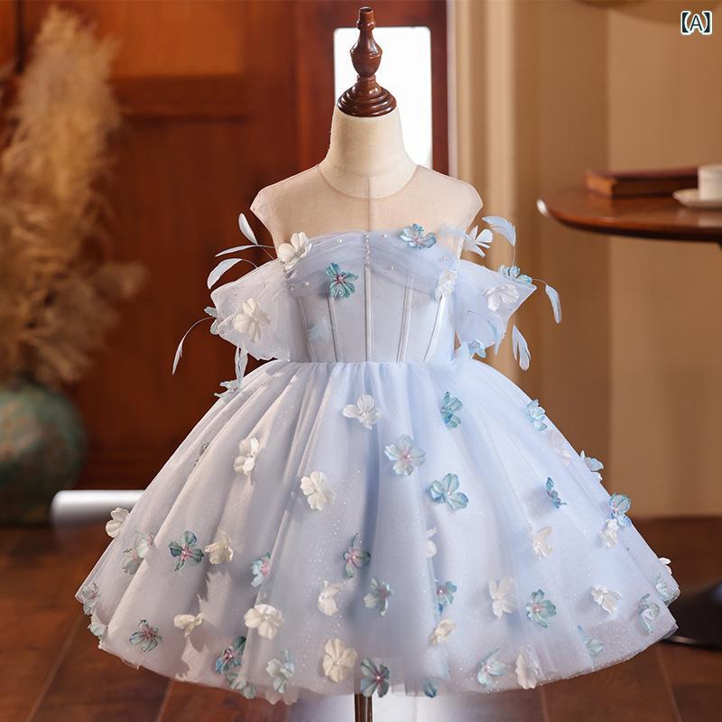 ドレス キッズ 女の子 プリンセスドレス かわいい フラワーガール 結婚式 発表会 演奏会 司会 ピアノコンクール フォーマル お呼ばれ 上品 エレガント ロング丈 ふんわり プリーツ ポリエステル
