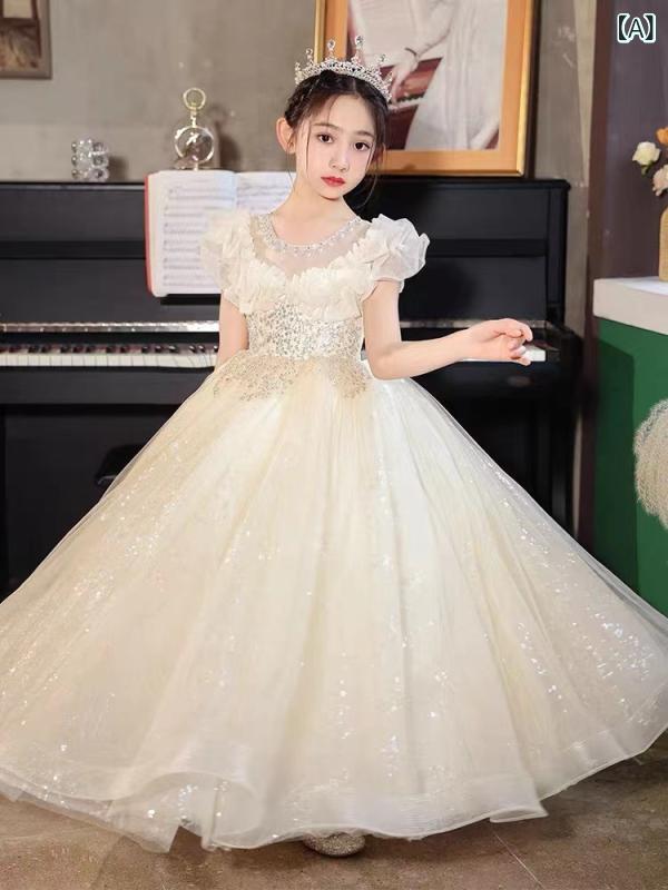 ドレス 女の子 子供用 長袖 プリンセスドレス 誕生日 1歳 お呼ばれ 発表会 演奏会 結婚式 パーティー 七五三 入園式 卒園式 スパンコール キラキラ 上品 エレガント ポリエステル 春秋冬 シャンパン グレー ホワイト