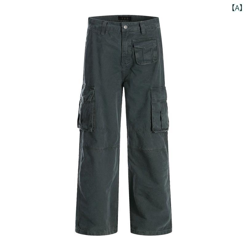 ワークパンツ メンズ パンク ストリート Vibe系 ハイストリート デザイン性 ユーズド加工 ヘビーウォッシュ ゆったり ルーズフィット ワイド ストレート 多ポケット 綿 カジュアル ボトムス
