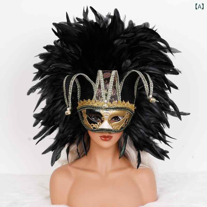 マスク ハロウィン カーニバル フェザー仮面 半顔マスク ヴェネツィア風 レトロ ゴシック パンク パーティー 仮装舞踏会 コスプレ イベント 華やか おしゃれ プラスチック製 小物 グッズ