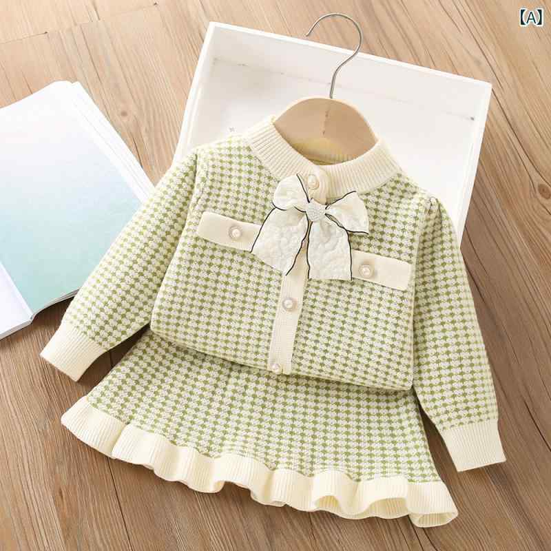 キッズ 女の子 ニット カーディガン スカート セットアップ レーヨン混 長袖 前ボタン リボン 上品 エレガント かわいい おしゃれ 秋冬 お出かけ 普段使い 発表会