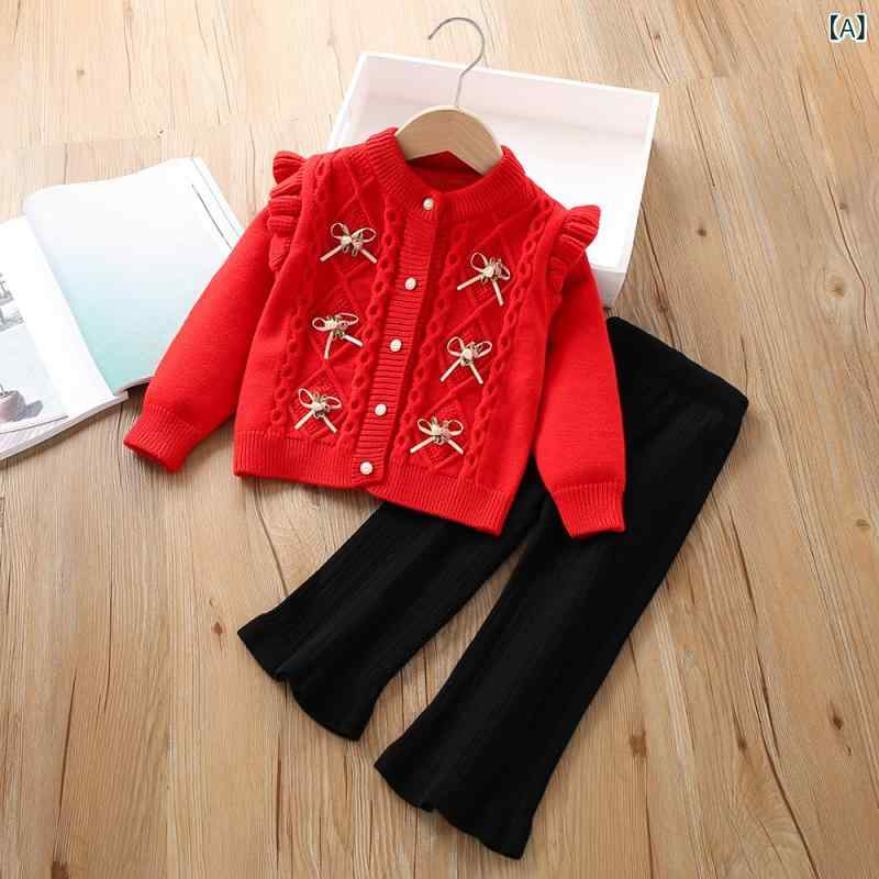 キッズ 女の子 ニット セットアップ カーディガン パンツ 2点セット 長袖 長ズボン アクリル 韓国風 おしゃれ トレンド 無地 柔らか加工 酵素洗い 春秋冬 普段使い 通学