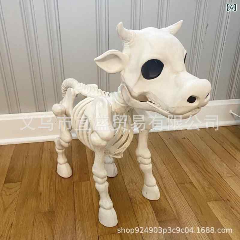 オブジェ ハロウィン スカル ドクロ 牛の頭 樹脂製 置物 飾り 玄関 リビング 庭 ガーデン インテリア 屋内 屋外用