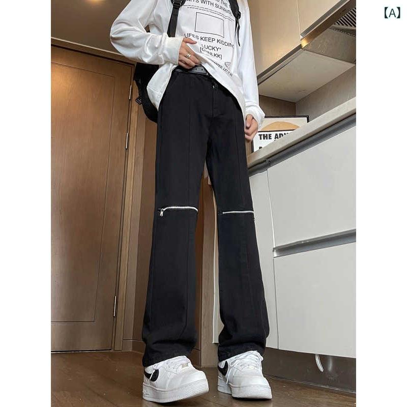 デニムパンツ メンズ ブラック クラッシュダメージ加工 ジッパー ストレート レトロ ヴィンテージ 欧米VIBEストリート デザイン 個性派 ボトムス ジーンズ 綿