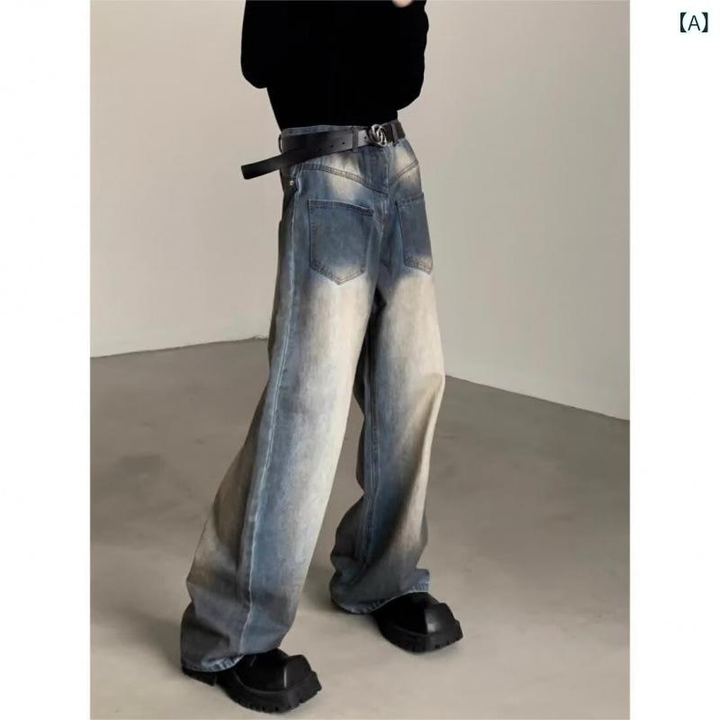 デニムパンツ メンズ ブルー ウォッシュド ユーズド加工 レトロ ヴィンテージ ストリート カジュアル 普段使い コットン ワイド ルーズシルエット デザイン性 マルチポケット