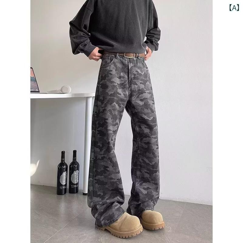 デニムカーゴパンツ メンズ 男性用 アメリカンレトロ ストリート 迷彩柄 ゆったり ワイド ストレート ワーク カジュアル 綿 コットン ロング丈 普段使い