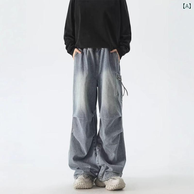 デニムパンツ メンズ アメリカン レトロ ウォッシュ加工 ルーズフィット ストレート ワイドシルエット パラシュート ワークテイスト ストリート カジュアル コットン ロングパンツ