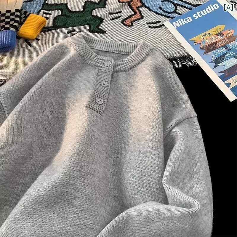 ニット メンズ ヘンリーネック 長袖 セーター トップス ゆったり ビッグシルエット ルーズシルエット カジュアル 韓国ファッション 秋冬 ポリエステル ライトアウター グレー ブラック