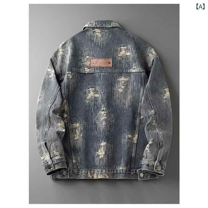デニムジャケット メンズ 男性用 ダメージ加工 レトロ ウォッシュ加工 アメカジ ワークテイスト 高級感 コットン 普段使い カジュアル 防水 防風 耐摩耗 マルチポケット スリムシルエット 長袖 襟付き