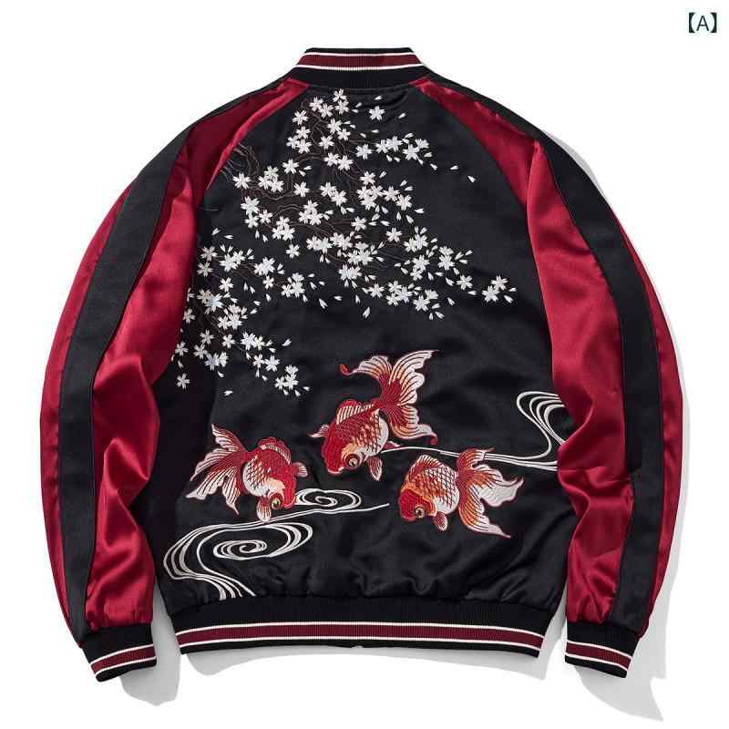 ジャケット メンズ 男性用 チャイニーズスタイル 中国風 重厚刺繍 金魚 虎柄 スタジャン ベースボールジャケット ブルゾン ゆったり 立ち襟 カジュアル ポリエステル アウター 秋冬|naruki