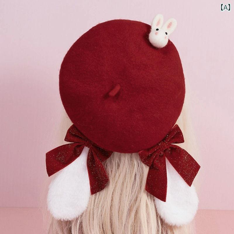 ベレー帽 うさ耳 リボン かわいい ロリータ風 ふわふわ もこもこ フェルト ウール混 春 レッド レディース ファッション小物 おしゃれ ガーリー お出かけ デート イベント(x2)