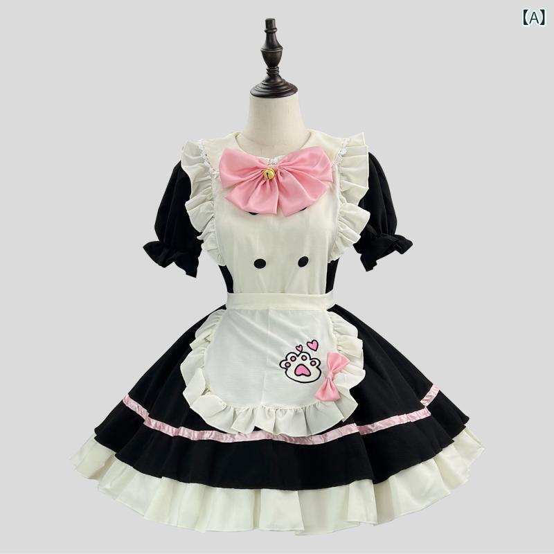 コスチューム レディース メイド服 ロリータ メイドドレス かわいい 甘め ガーリー ハロウィン コスプレ 仮装 イベント 演出服 発表会 文化祭 学園祭 アニメ ゲーム キャラクター 女性用 ポリエステル素材 黒 青