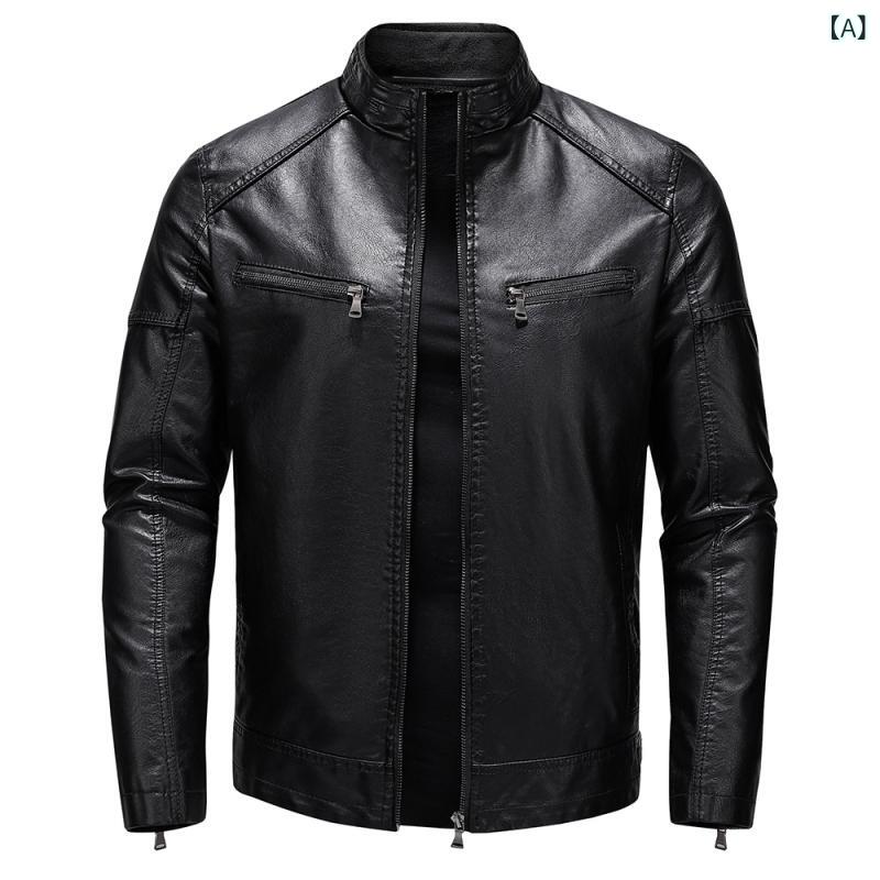 レザージャケット メンズ 男性用 PUレザー フェイクレザー 合成皮革 ショート丈 スタンドカラー 立ち襟 ライダース バイクジャケット ユース 若者 秋冬 スポーティ カジュアル ウォッシュ加工 ブラック グレー カーキ