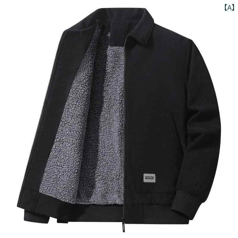 ジャケット メンズ 秋冬 コーデュロイ 中綿 裏ボア 厚手 防寒 ワークジャケット ビッグシルエット ゆったり 普段使い 長袖 アウター カジュアル