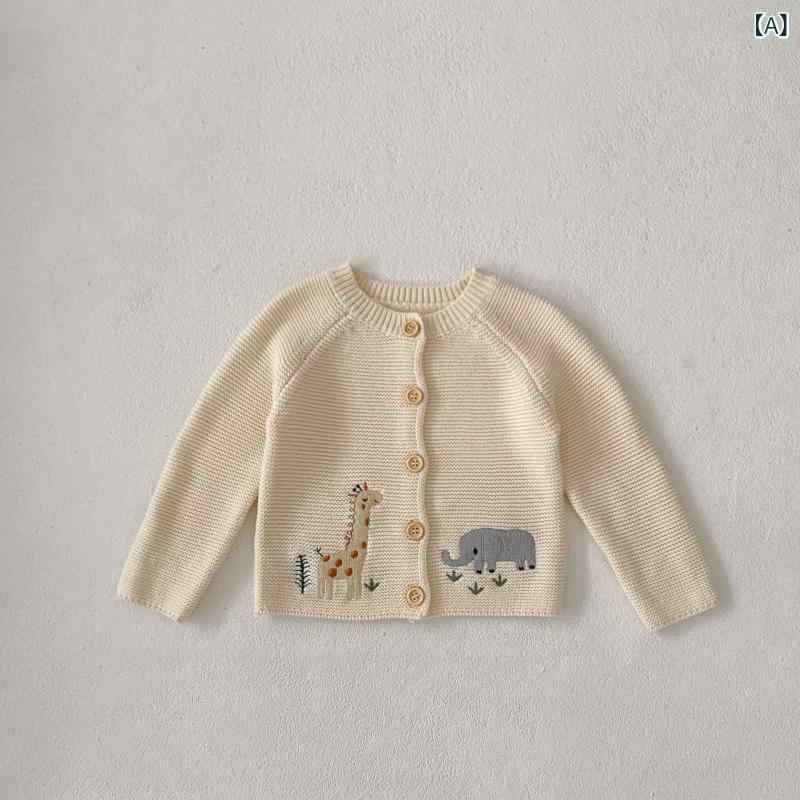 カーディガン ベビー キッズ 男の子 女の子 かわいい キュートな 刺繍 ワンポイント 丸首 クルーネック 長袖 コットンニット 綿100% 春秋 前開き ボタン カジュアル 羽織り オフホワイト