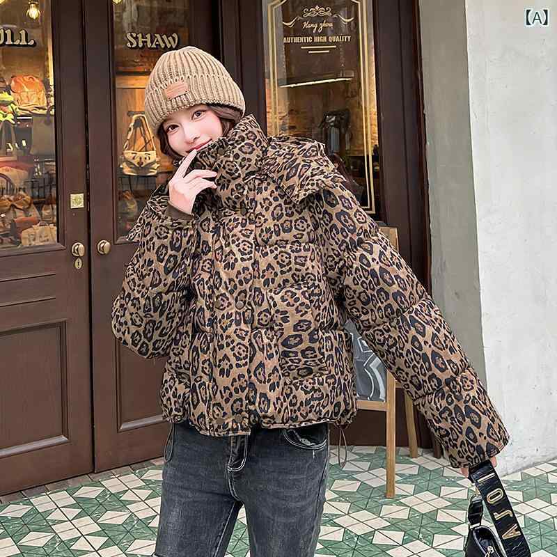 ジャケット レディース アメリカンスタイル ヒョウ柄 レオパード柄 厚手 中綿 スタンドカラー ショート丈 ゆったり オーバーサイズ 長袖 防寒 アウター ブルゾン カジュアル きれいめ 秋冬