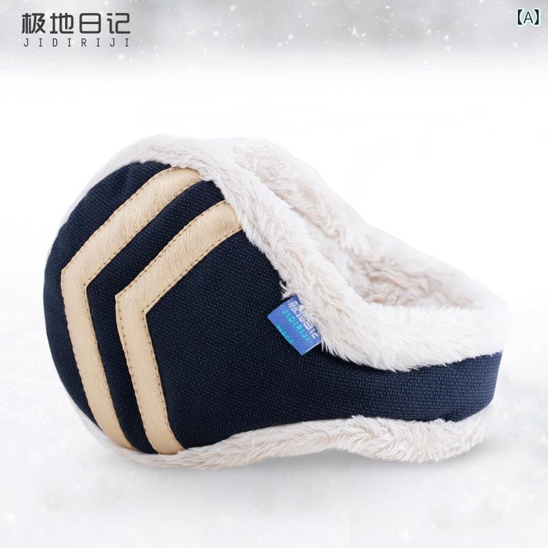 耳あて メンズ レディース 男女兼用 カシミール フリース ボア 防寒 防風 うしろ側手 冬用 イヤーマフ イヤーウォーマー あったか 耳取りまかなう 室外 通い 通学 冷ややかさ打つ手