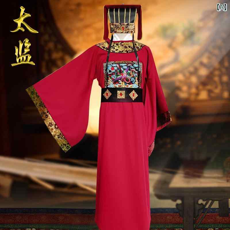 時代劇衣装 メンズ 男性用 明朝時代 中国伝統 漢服 官僚服 官服 演劇 舞台衣装 コスチューム 撮影 イベント 仮装 ポリエステル素材