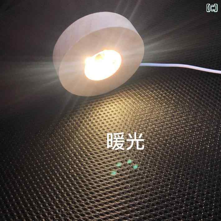 [あす楽対応 ] M03RW3X44XO (M03RW3X44XO)