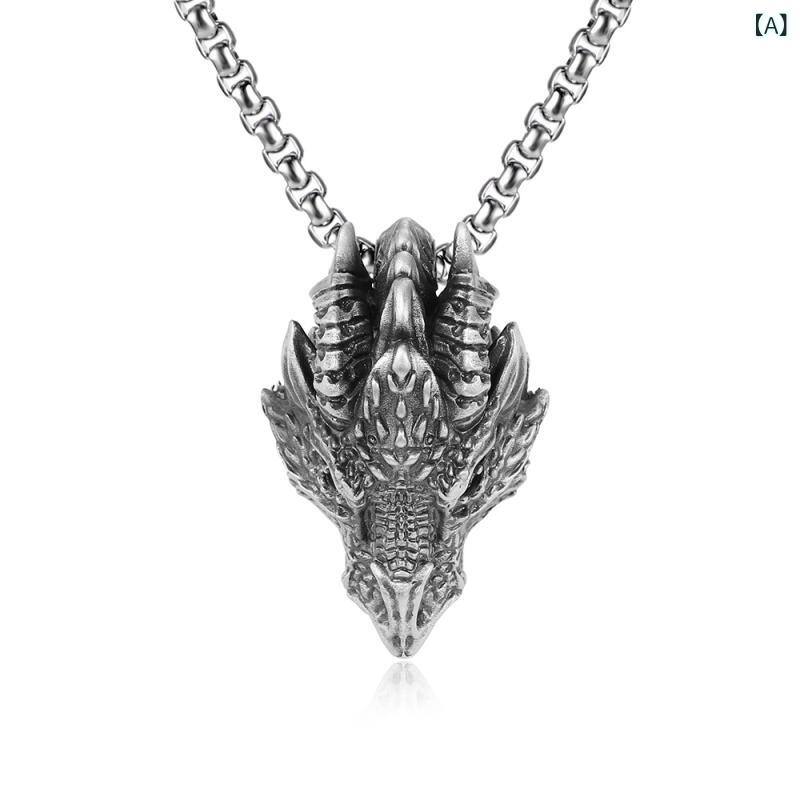 ネックレス メンズ 男性用 純錫製ペンダント シルバー ドラゴン 龍モチーフ チタンチェーン レトロ ヴィンテージ ヒップホップ ストリート カジュアル 個性的 セーターチェーン