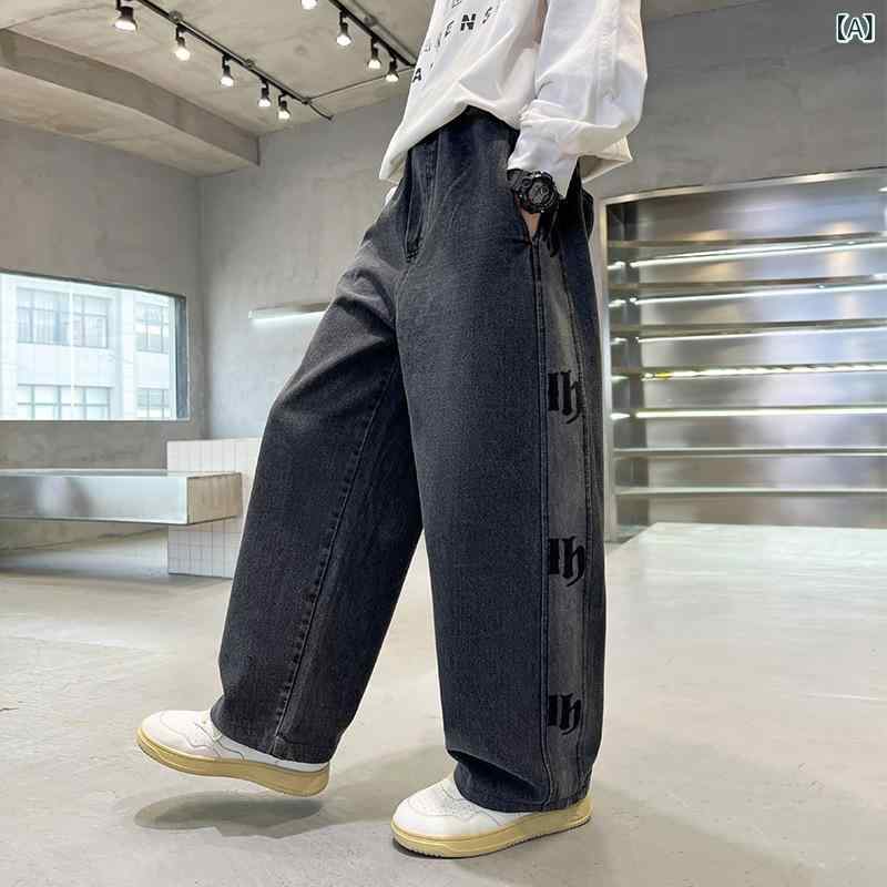 デニムパンツ 男の子 ジュニア 秋冬 裏起毛 ストレート ゆったり ルーズフィット ロングパンツ 長ズボン あったか 防寒 コットン 綿素材 カジュアル ストリート ミドルウエスト 普段使い 通学