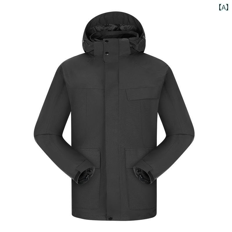 マウンテンパーカー ユニセックス 秋冬 3WAY 2点セット 取り外し可能 フリースインナー 登山 ハイキング キャンプ アウトドア 防風 撥水 保温 防水透湿 ジャケット