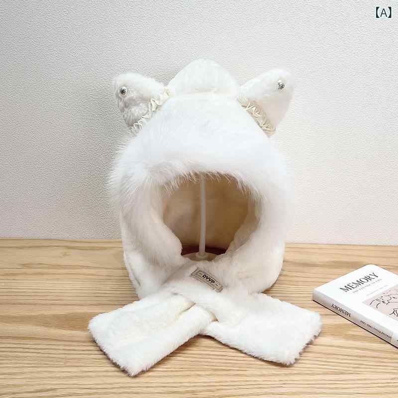 帽子 レディース 猫耳 耳当て付き マフラー一体型 もこもこ ボア 厚手 防寒 保温 首元あったか サイクリング アウトドア 冬 かわいい(x2)