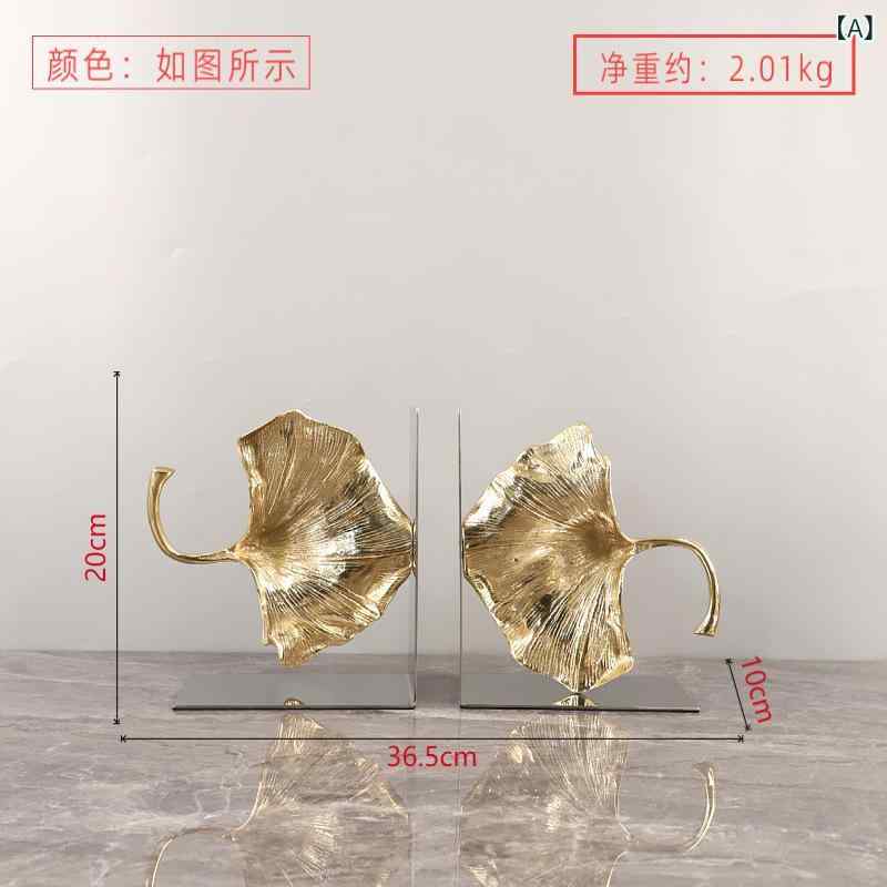 楽天市場】ブックエンド 本立て 馬 うま ホース Horse アンティーク調