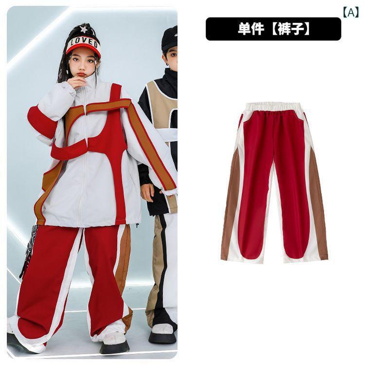 キッズ ジュニア 子供 ダンス衣装 男女兼用 男の子 女の子 ヒップホップ ストリート アメカジ ジャケット セットアップ 発表会 ステージ衣装 ドラム演奏 練習着 トレンド ポリエステル素材