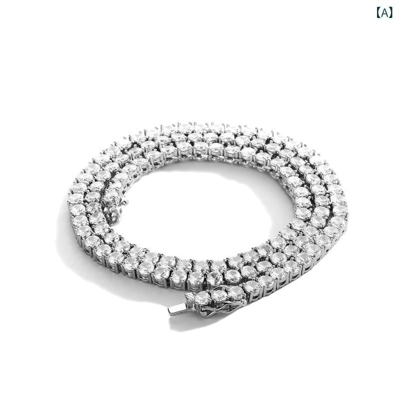 アクセサリー ブレスレット ネックレス ジルコニア テニスチェーン メンズ レディース 男女兼用 欧米風 ヒップホップ シンプル ゴールド シルバー 銅製 カジュアル ストリート