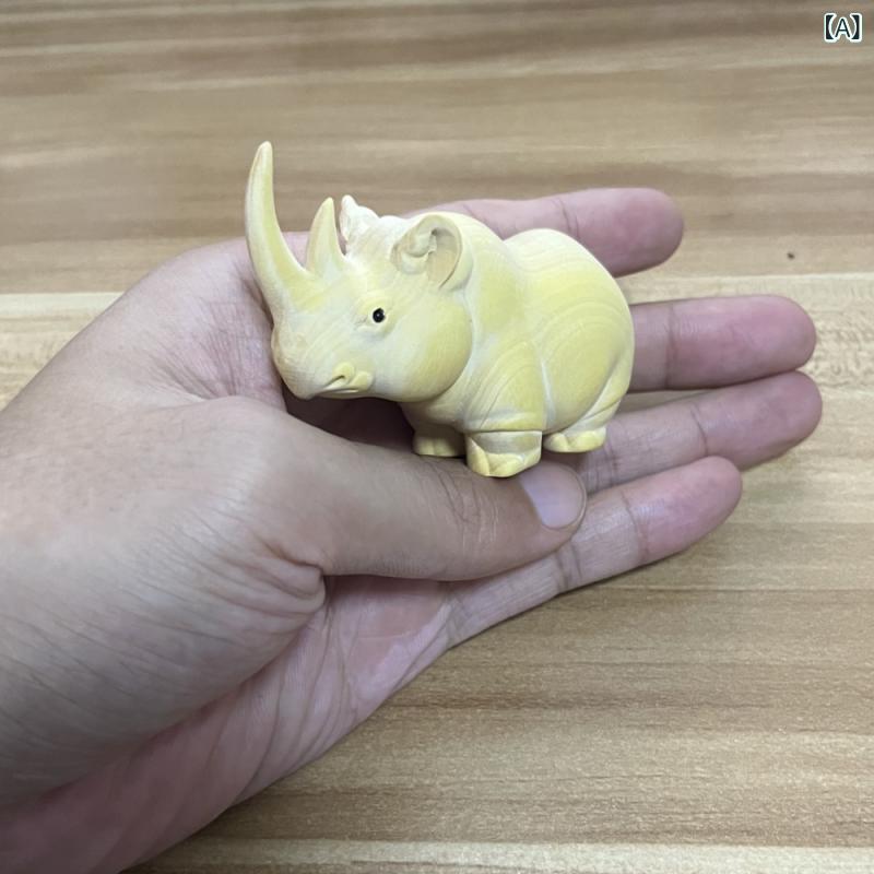 置物 黄楊木 アフリカサイ 無垢材 彫刻 工芸品 インテリア雑貨 卓上飾り デスク リビング 書斎 アニマルモチーフ モダン 新中式 手彫り 天然木