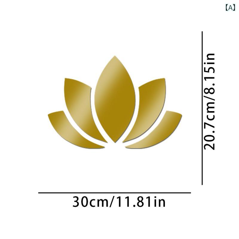 ウォールステッカー 蓮の花 四角 スクエア ミラー 鏡 1mm アクリル 自己粘着 簡単 貼り付け シンプル モダン ゴールド 金色 シルバー 銀色 リビング 寝室 玄関 子供部屋 賃貸OK 壁飾り 模様替え DIY(x2)