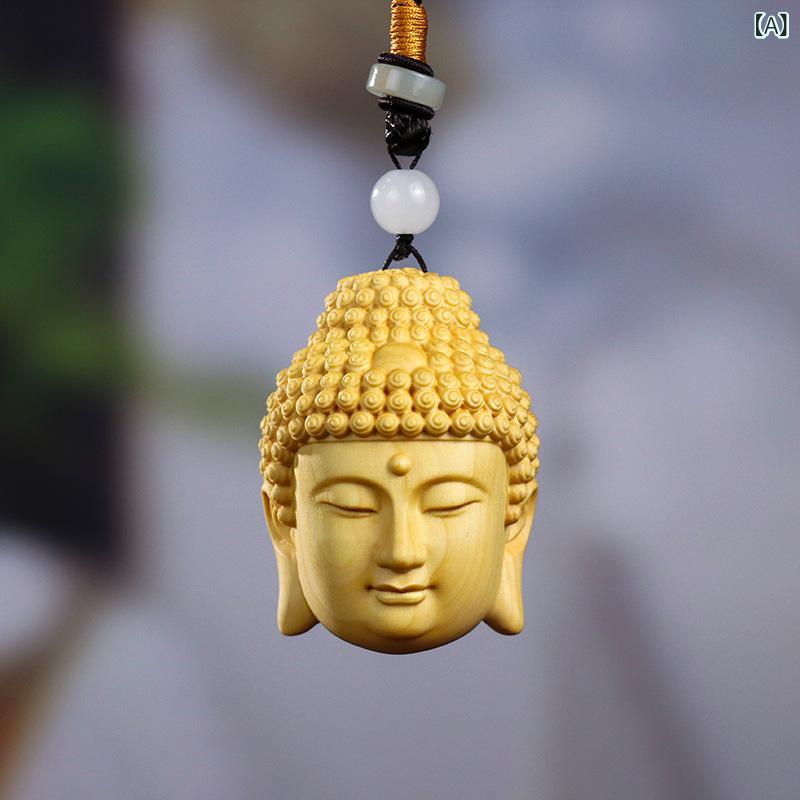 置物 釈迦如来仏頭 黄楊木彫刻 中国風 木製 携帯用 掌中飾り お守り 瞑想 癒し 風水 工芸品 美術品 プレゼント ギフト ペンダント チャーム 高品質 厳選 精巧な手彫り