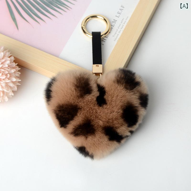 楽天市場】【雑貨】ハートのファー キーホルダー付《 ひょう柄選べる2