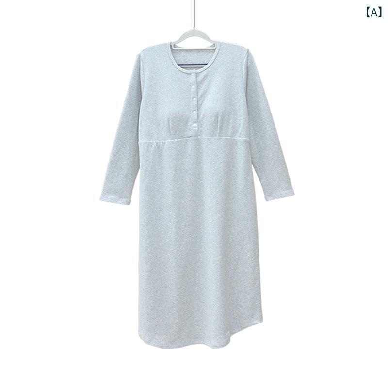 衣裳 マタニティ 含ませる服 前くい違い ゆったり 長袖 ロング丈 色つや綿織物 綿 パジャマ お座敷御召しもの お座敷着 産前産後 心地よい A伝達ルート 太陽フレア 女子らしい 薄墨色 青碧 さくら色系 秋冬