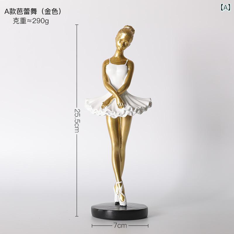 バレエ　アート　バレエチュチュ　ディスプレイ　アイアンオブジェ 楽天市場】ガール＆スワン ホワイト白鳥 スワン チュチュ バレエ