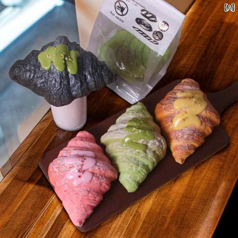 食品サンプル スクイーズ クロワッサン チーズ デコレーション 本物そっくり フェイクパン インテリア ディスプレイ 雑貨 知育玩具 おままごと かわいい ふわふわ(x10)