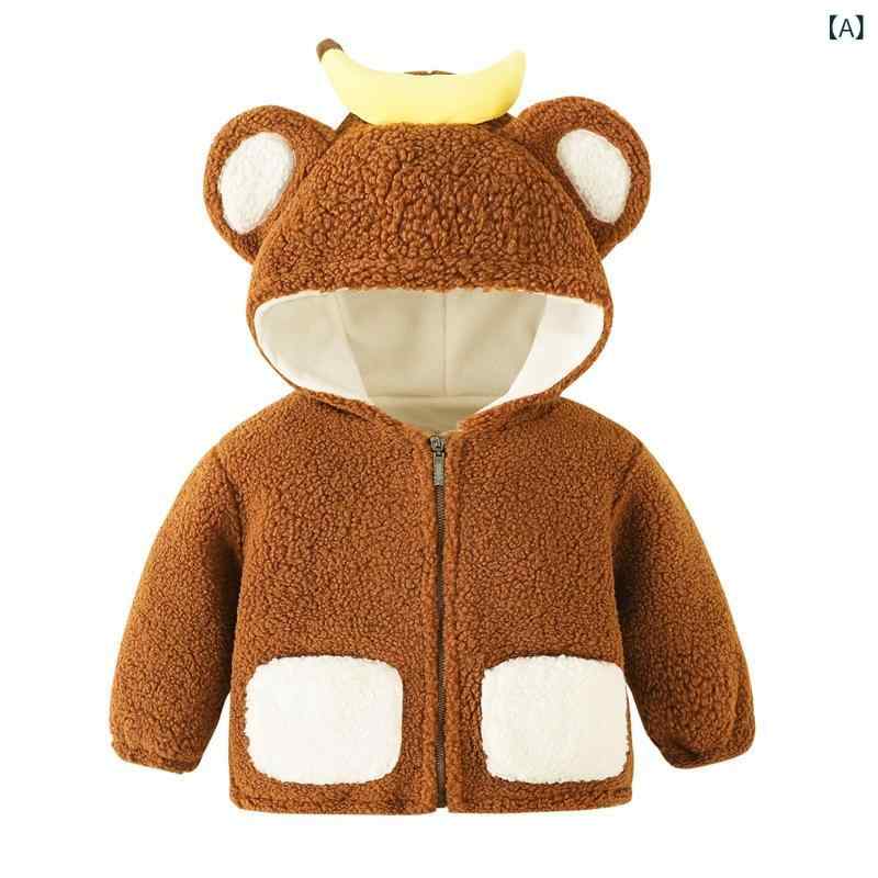 ジャケット ベビー キッズ 男の子 女の子 秋冬 防寒 厚手 ボア 中綿 フード付き ジップアップ アウター かわいい キャラクター アニマル柄 お出かけ 普段使い
