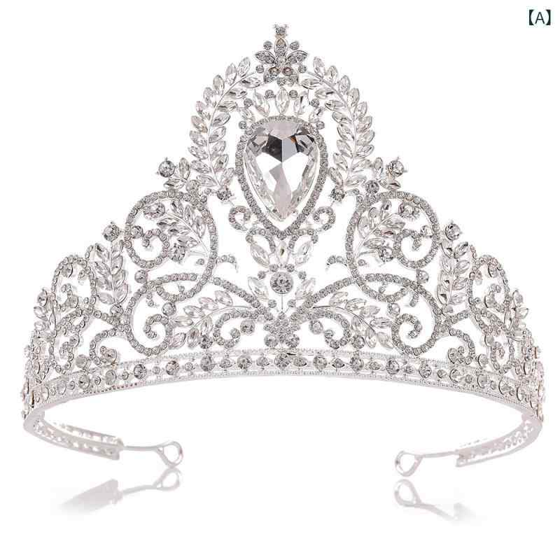 ティアラ レディース ヨーロピアン レトロ 宮廷風 バロック ゴージャス 花嫁 ブライダル ウェディング 結婚式 披露宴 二次会 パーティー 合金 ジルコニア ラインストーン 大型 ヘッドドレス 髪飾り